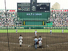 20050815_baseball.jpg