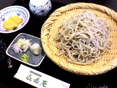 20060325_soba.jpg