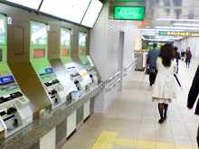 20061024_subway.jpg