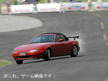 200612_game.jpg