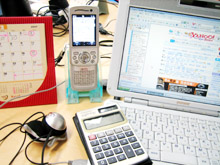 20070201_desk.jpg