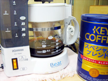 20070302_coffee.jpg